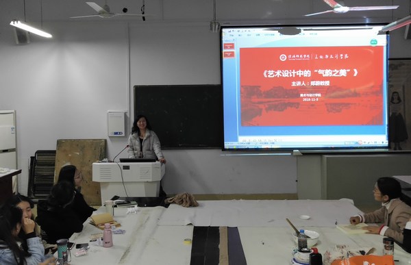 微信图片_20181105201230.jpg 微信图片_20181105201230.jpg