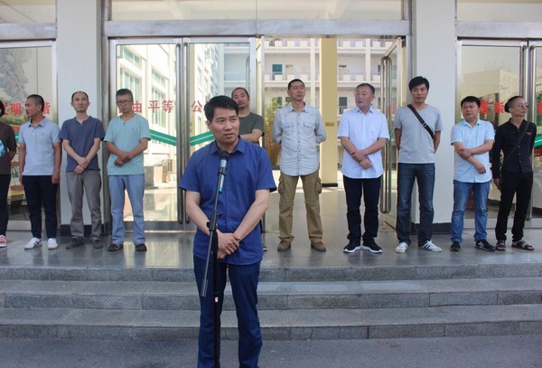 QQ截图20180601120254.jpg QQ截图20180601120254.jpg