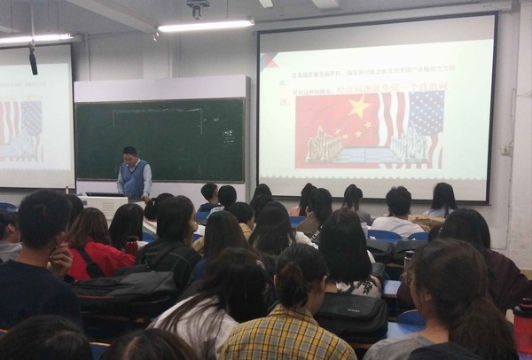 QQ图片20181001114249.jpg QQ图片20181001114249.jpg