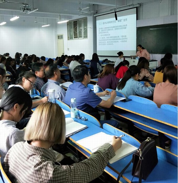 QQ截图20180921181817.jpg QQ截图20180921181817.jpg