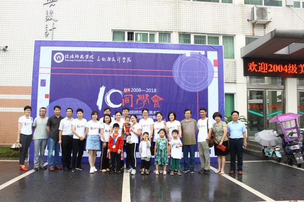 IMG_8843.JPG IMG_8843.JPG